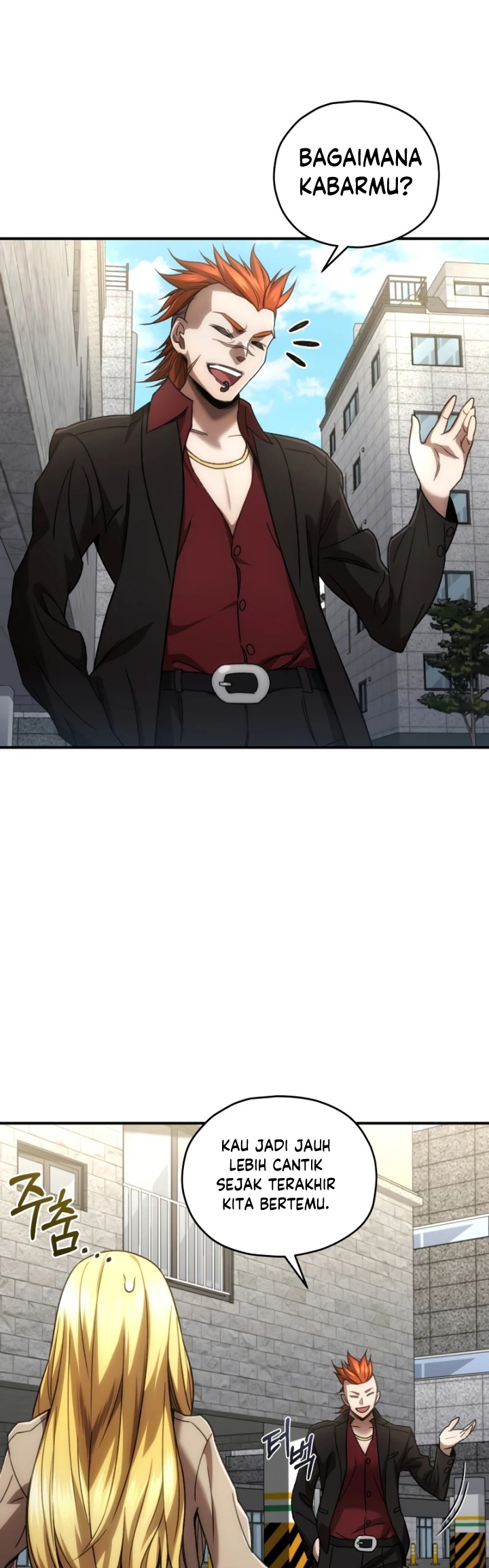 Relife Player Chapter 41 - halaman 74