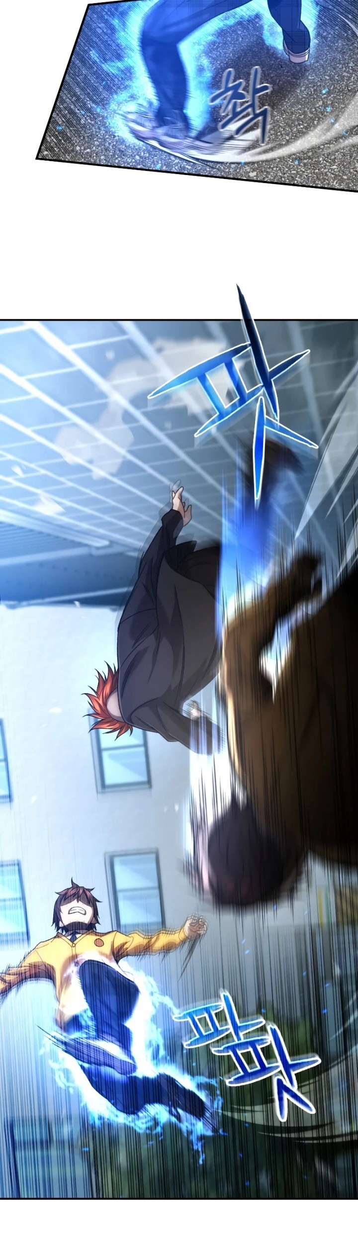 Relife Player Chapter 42 - halaman 46