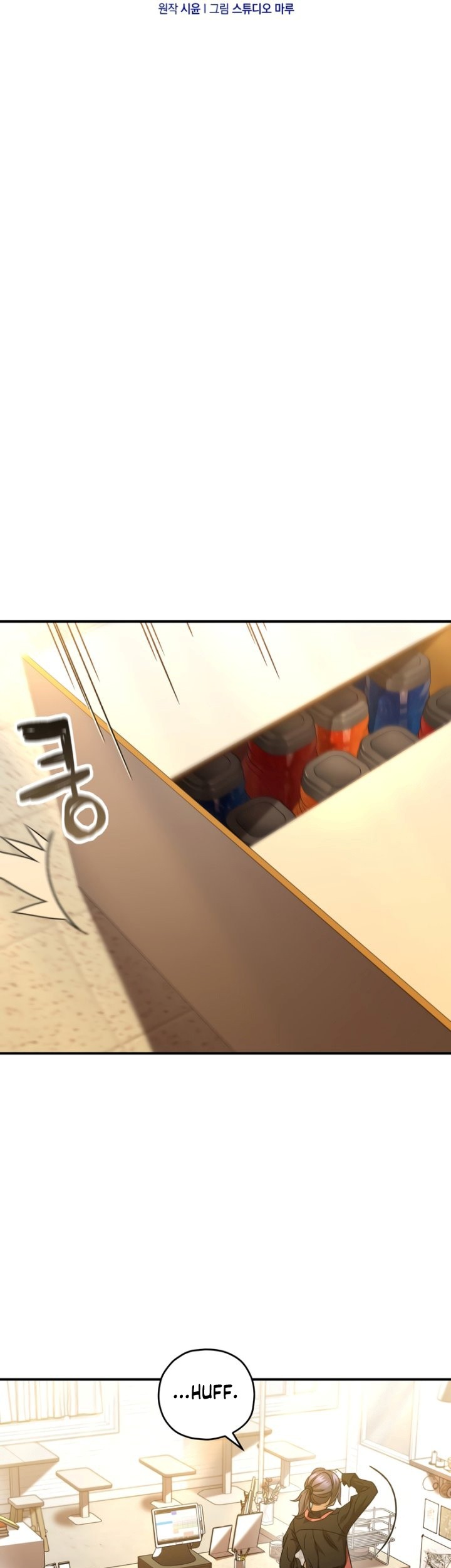 Relife Player Chapter 43 - halaman 34