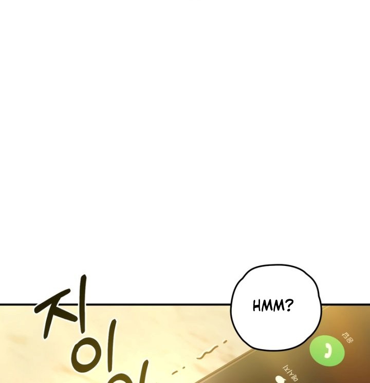 Relife Player Chapter 43 - halaman 39