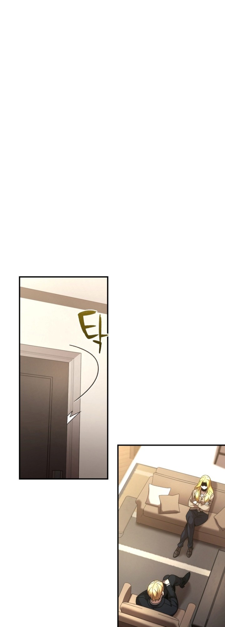 Relife Player Chapter 45 - halaman 45