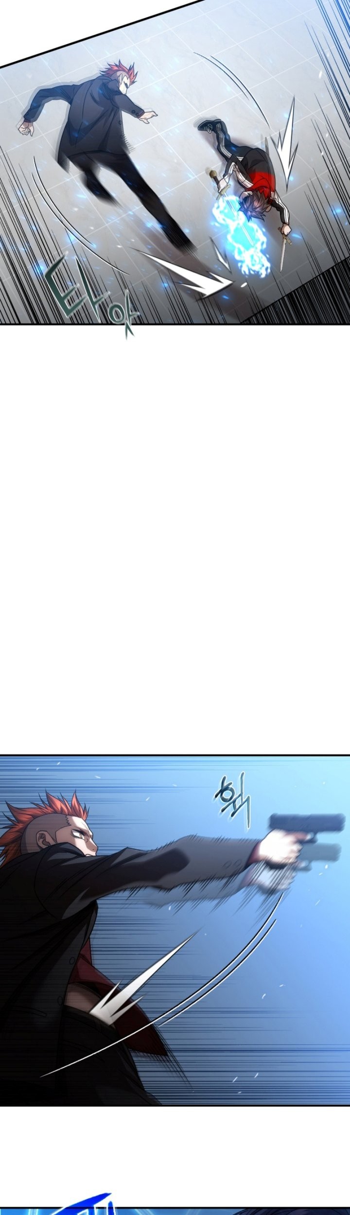 Relife Player Chapter 46 - halaman 22