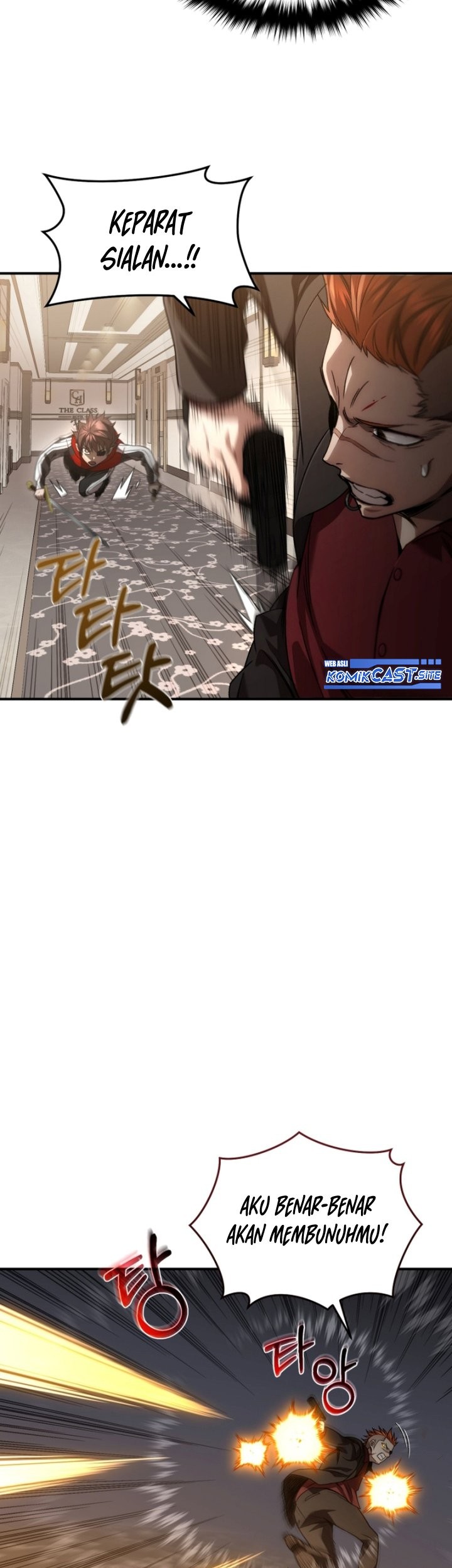 Relife Player Chapter 46 - halaman 28