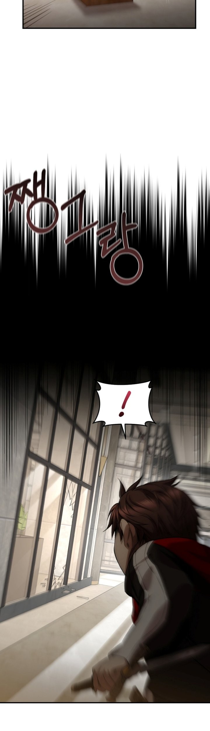 Relife Player Chapter 46 - halaman 34