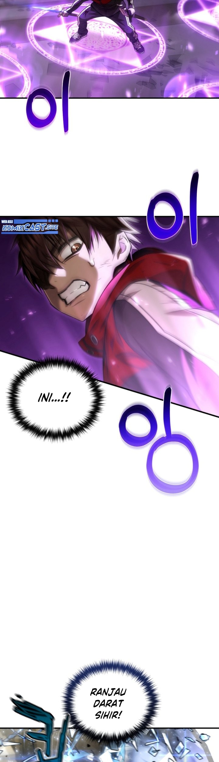 Relife Player Chapter 47 - halaman 78