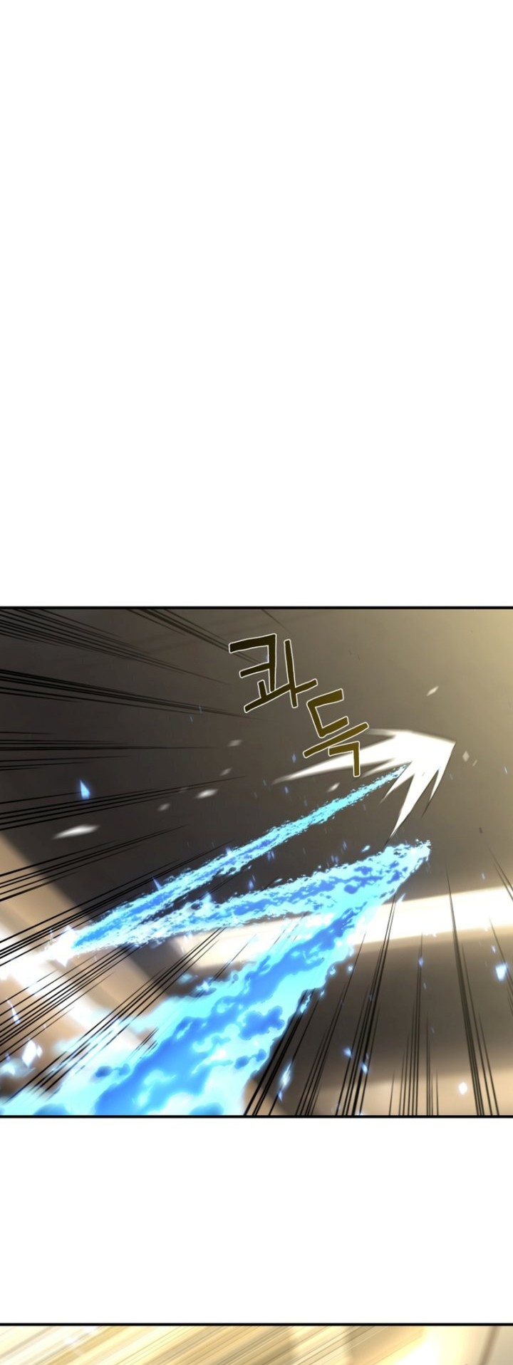 Relife Player Chapter 48 - halaman 49