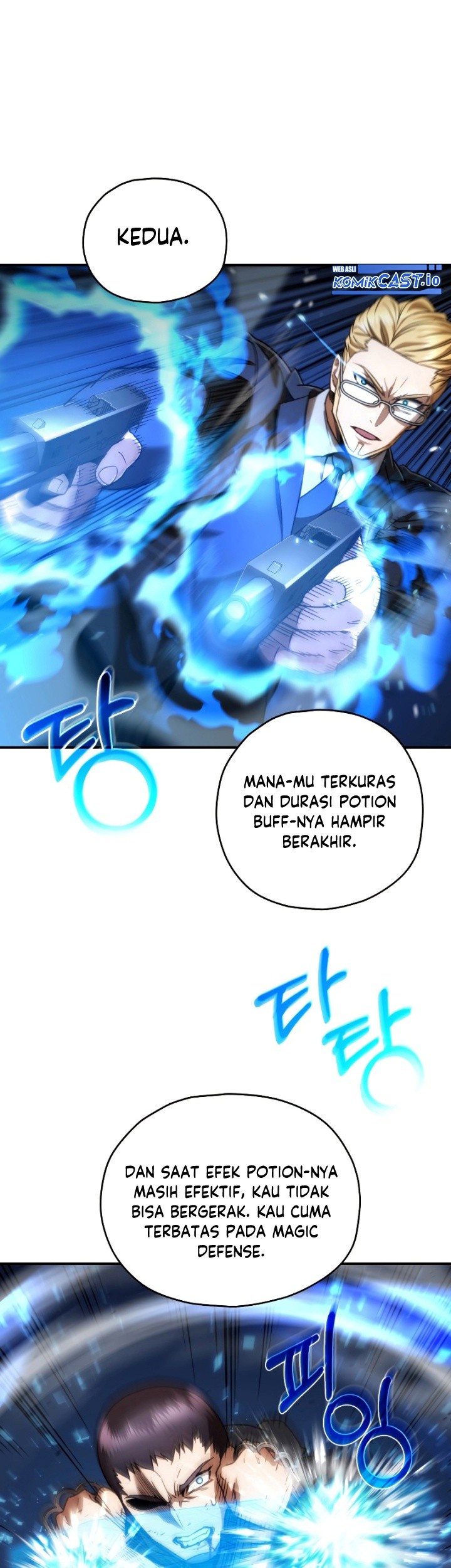 Relife Player Chapter 49 - halaman 12