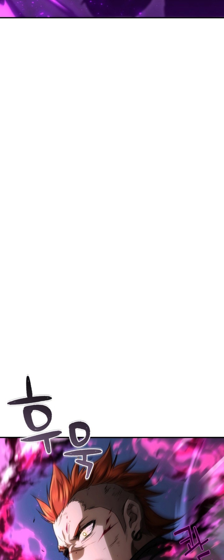 Relife Player Chapter 50 - halaman 11