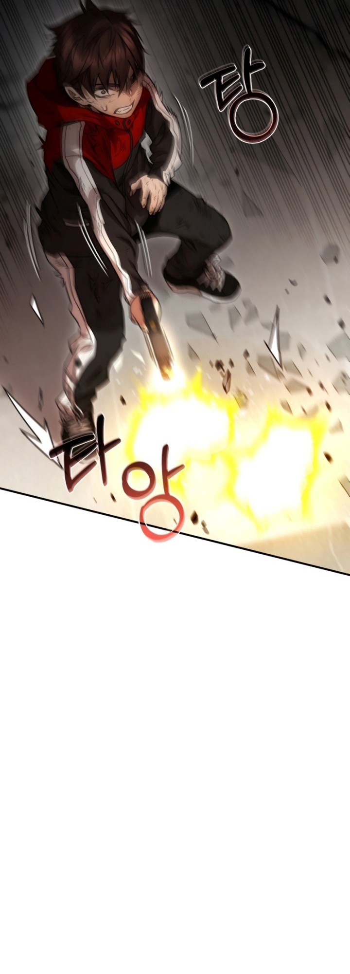 Relife Player Chapter 50 - halaman 19