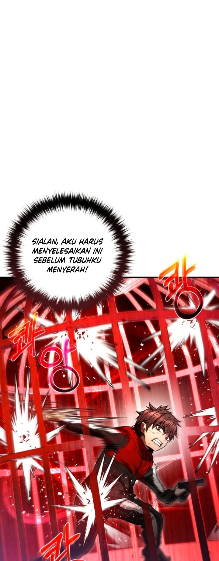 Relife Player Chapter 50 - halaman 5