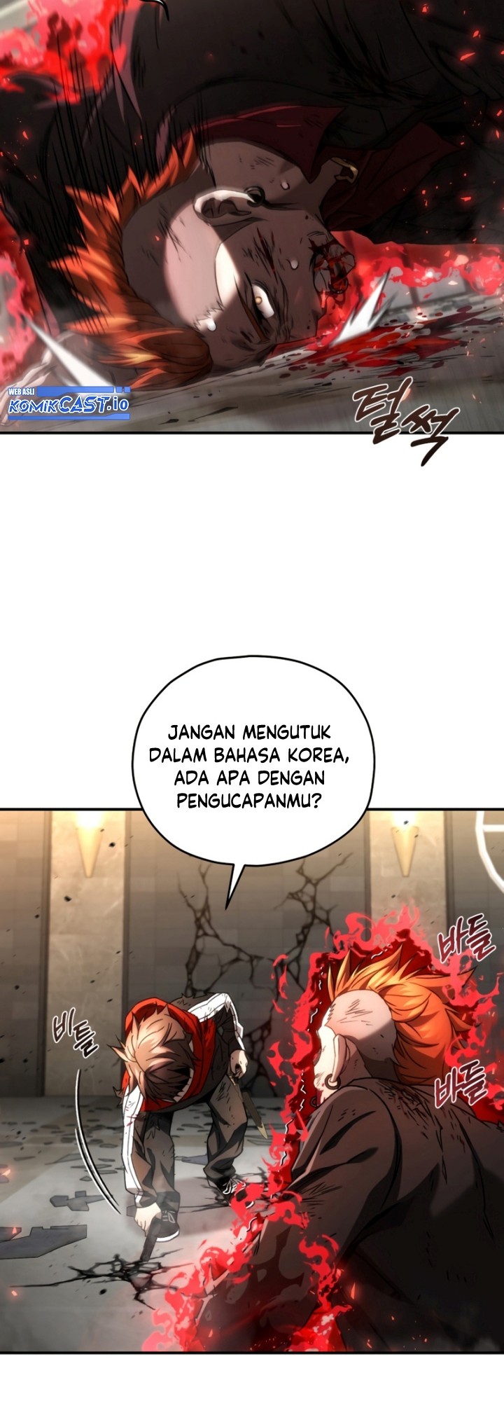 Relife Player Chapter 50 - halaman 51