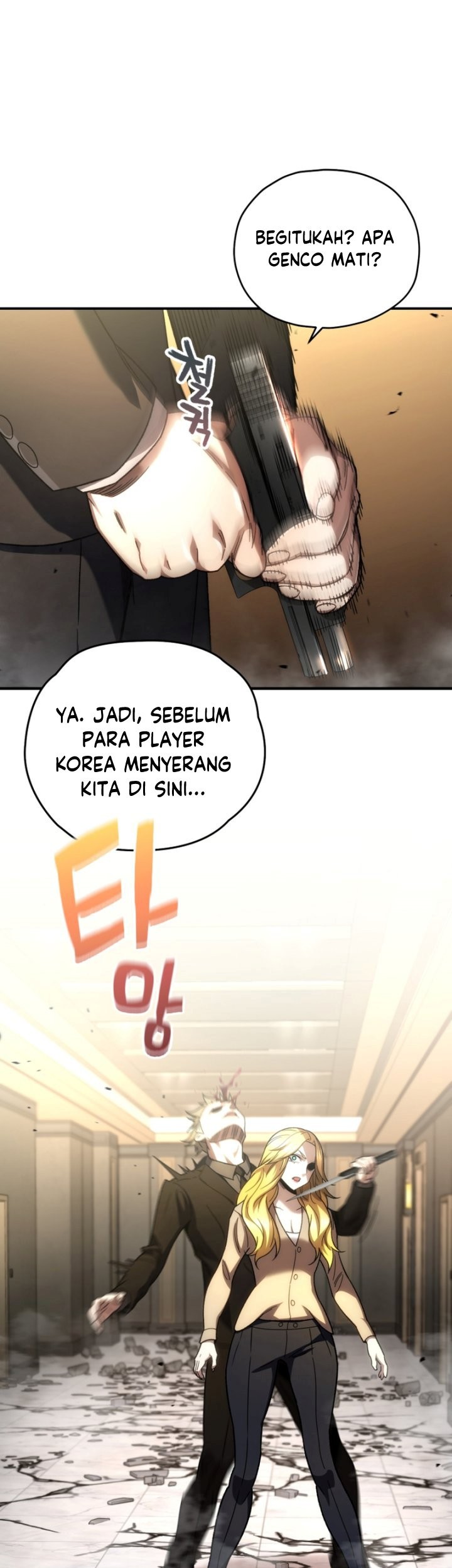 Relife Player Chapter 51 - halaman 14