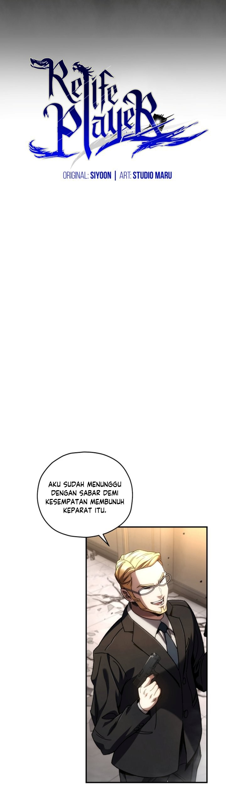 Relife Player Chapter 51 - halaman 20