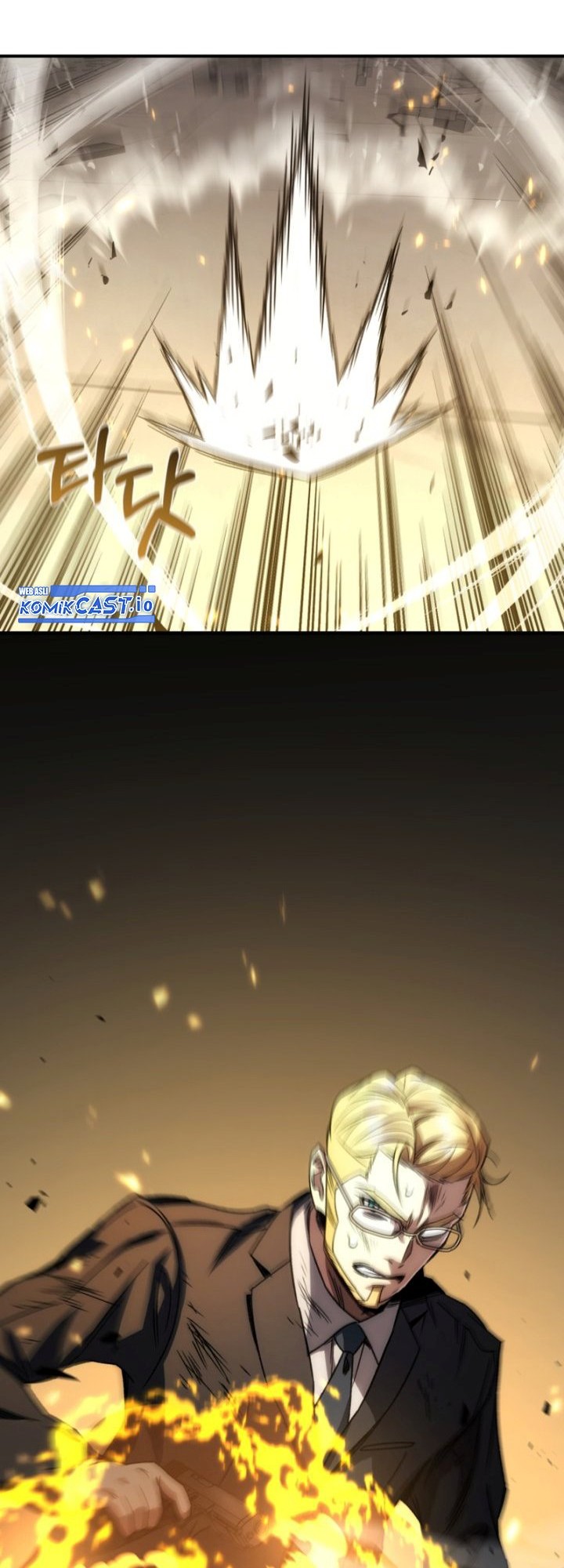 Relife Player Chapter 51 - halaman 47