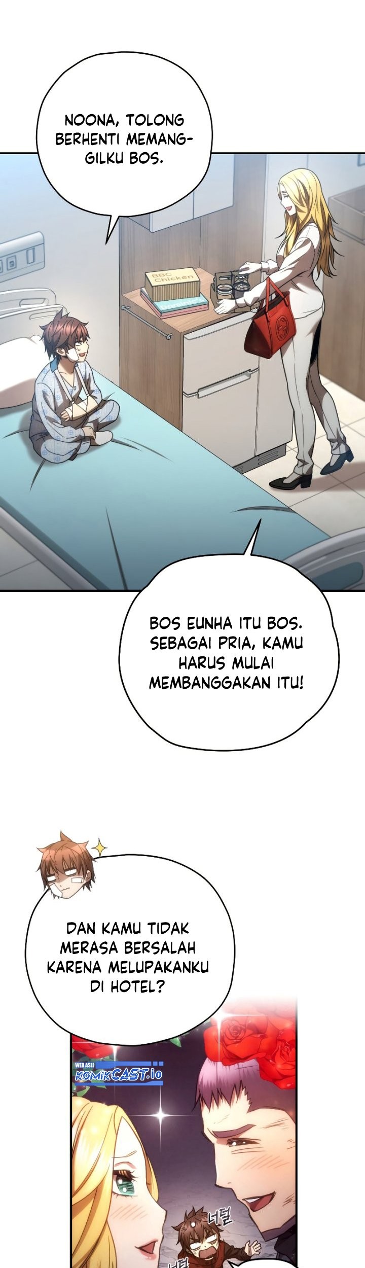 Relife Player Chapter 52 - halaman 28