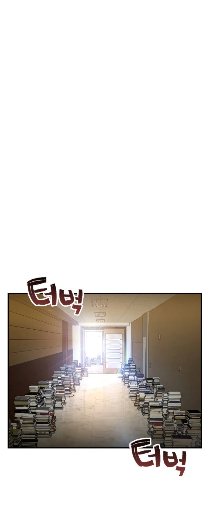 Relife Player Chapter 52 - halaman 43