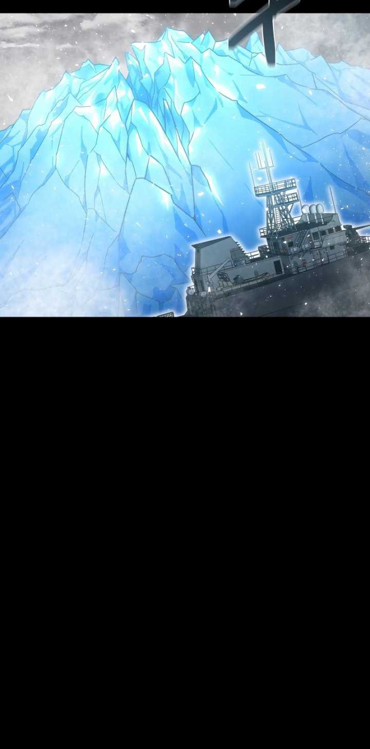 Relife Player Chapter 53 - halaman 19