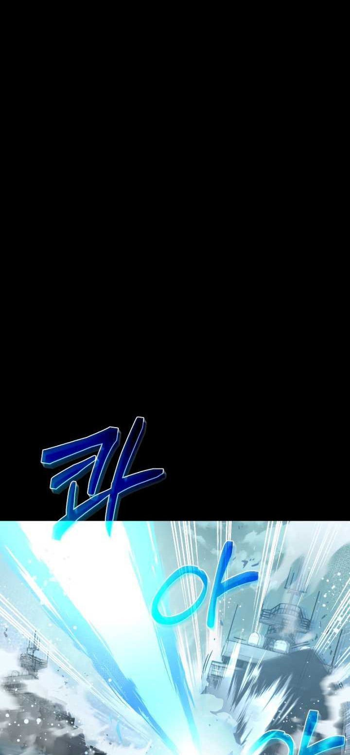 Relife Player Chapter 53 - halaman 5