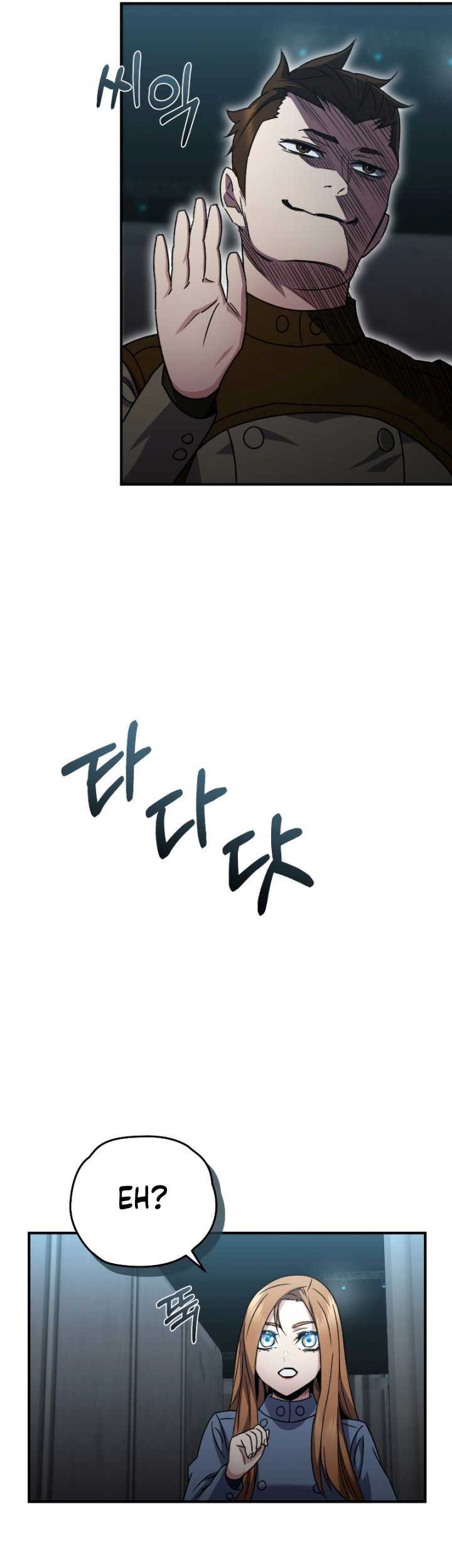 Relife Player Chapter 54 - halaman 14