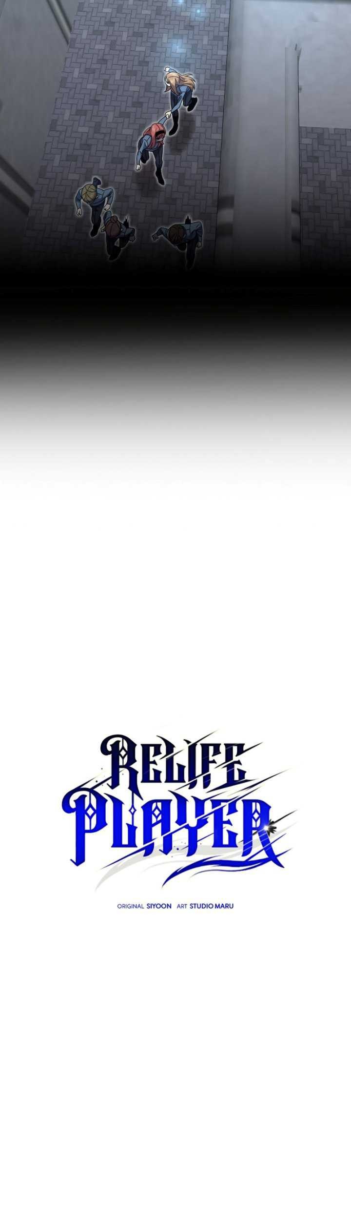 Relife Player Chapter 54 - halaman 22