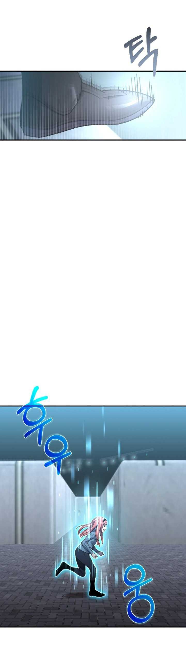 Relife Player Chapter 54 - halaman 48
