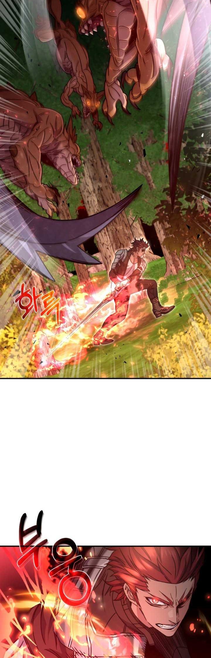 Relife Player Chapter 55 - halaman 41