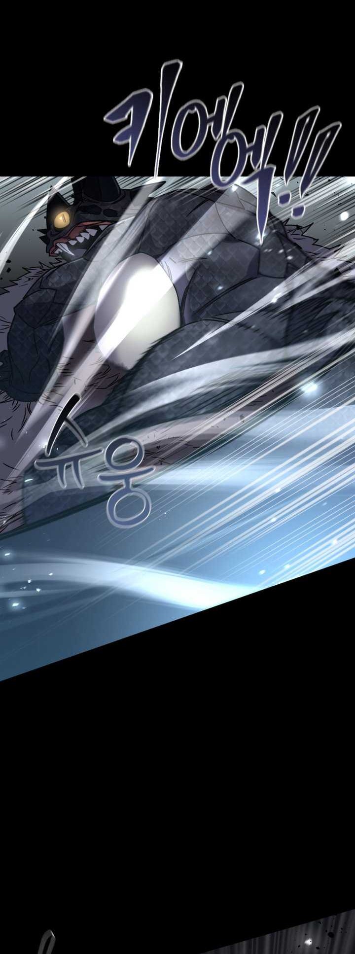 Relife Player Chapter 57 - halaman 13