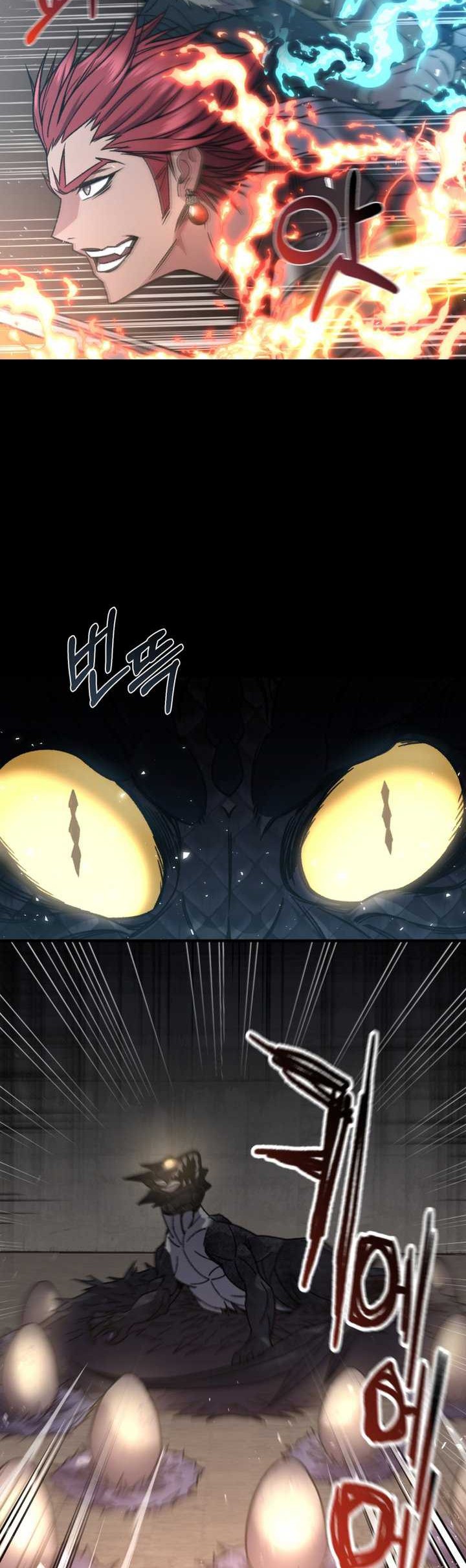 Relife Player Chapter 57 - halaman 3