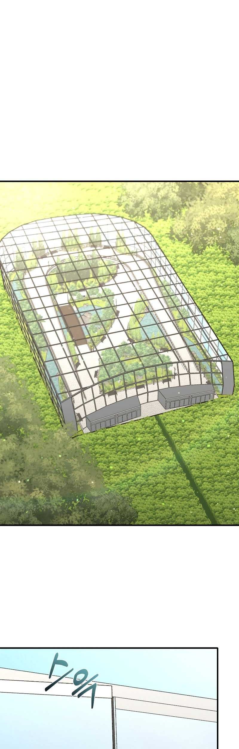 Relife Player Chapter 58 - halaman 17