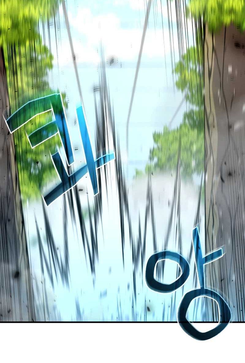 Relife Player Chapter 58 - halaman 48