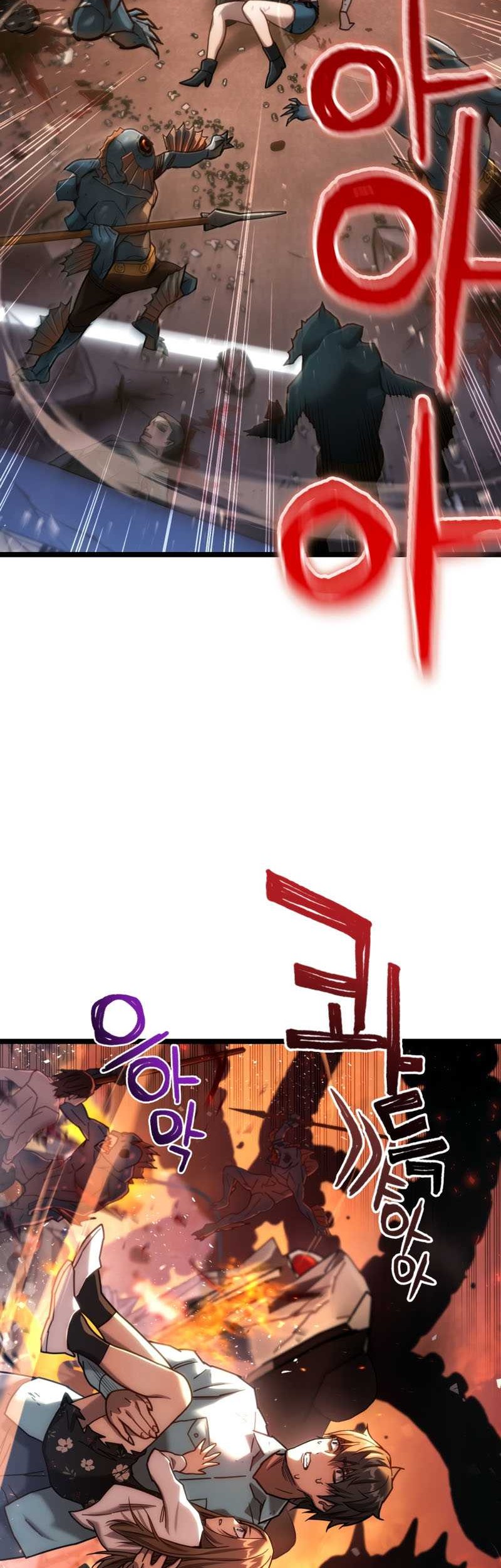 Relife Player Chapter 6 - halaman 33