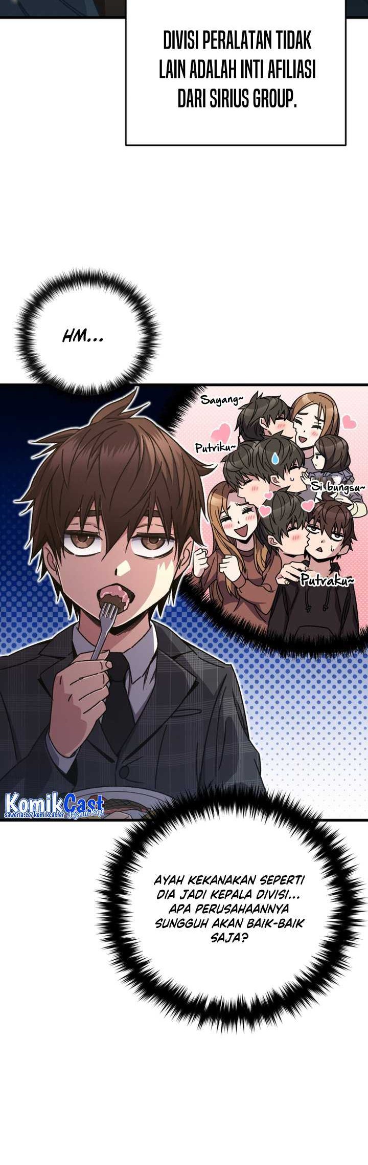 Relife Player Chapter 60 - halaman 7