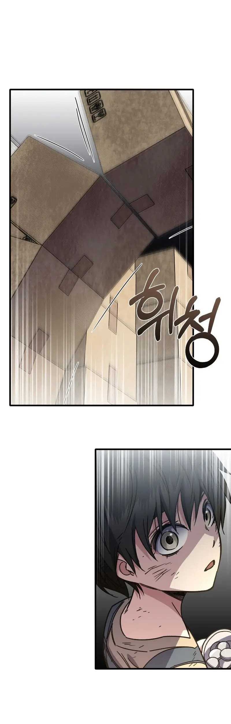 Relife Player Chapter 61 - halaman 28