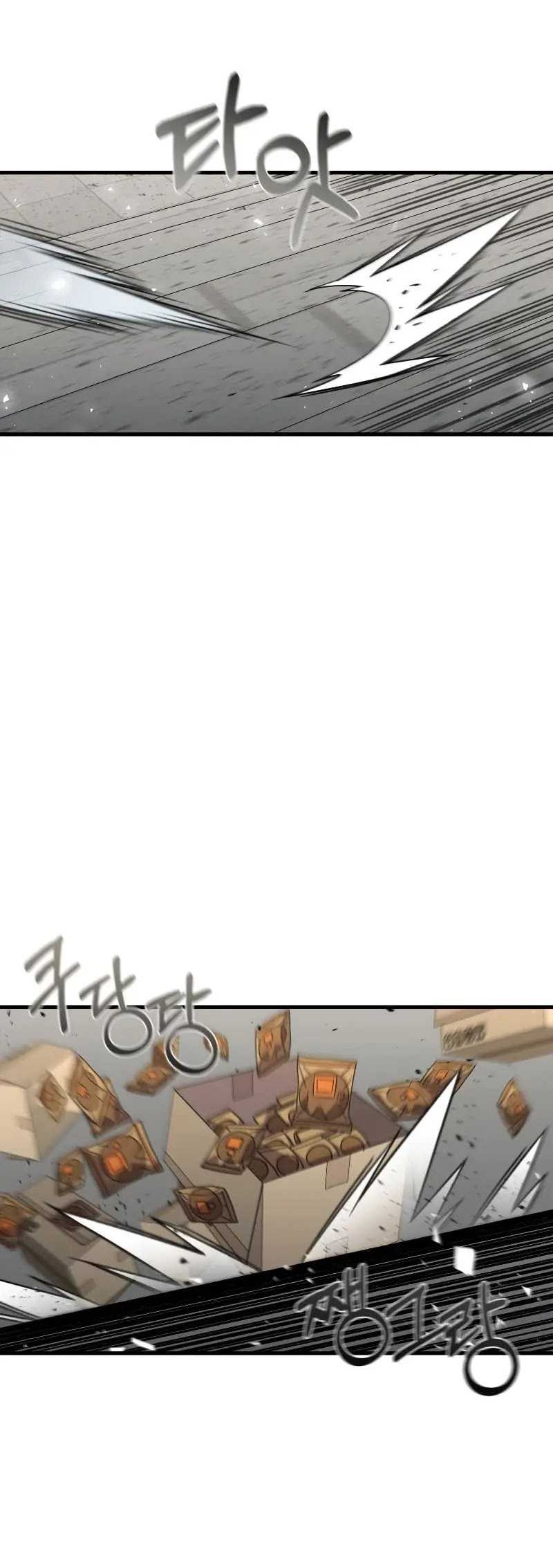 Relife Player Chapter 61 - halaman 29