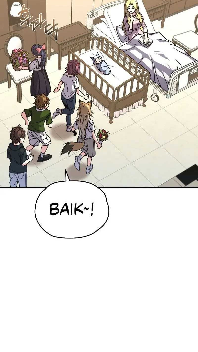 Relife Player Chapter 61 - halaman 5