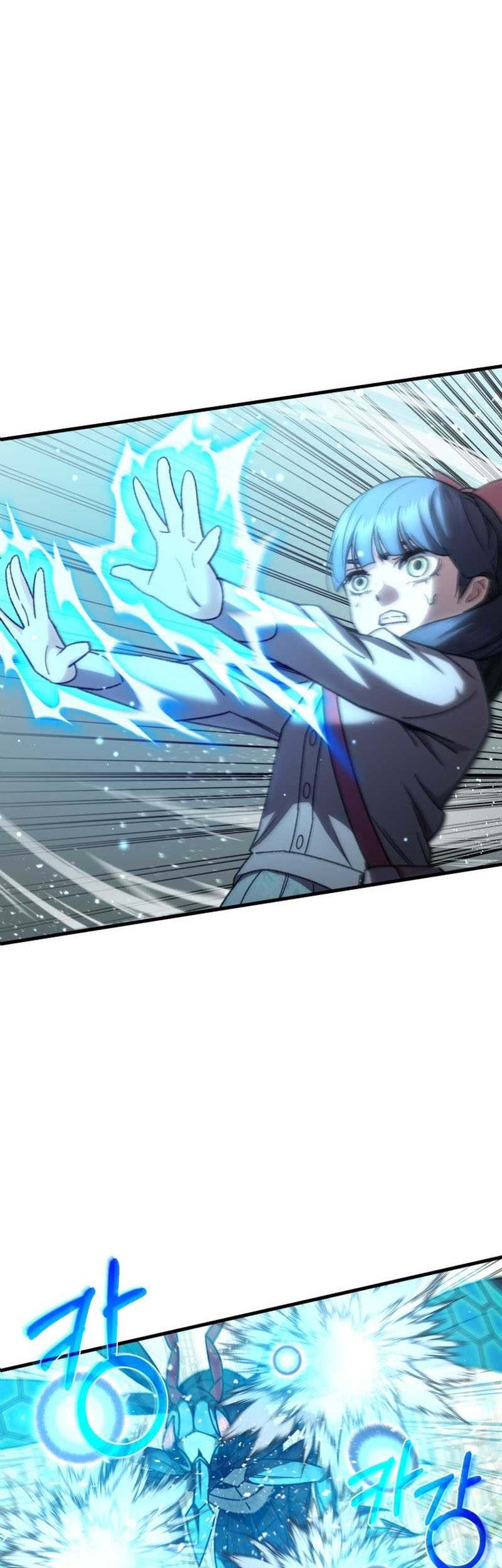 Relife Player Chapter 62 - halaman 51