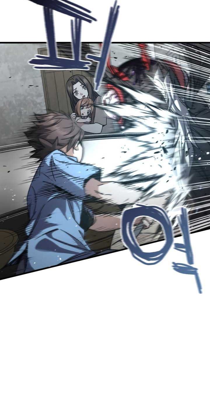 Relife Player Chapter 63 - halaman 37