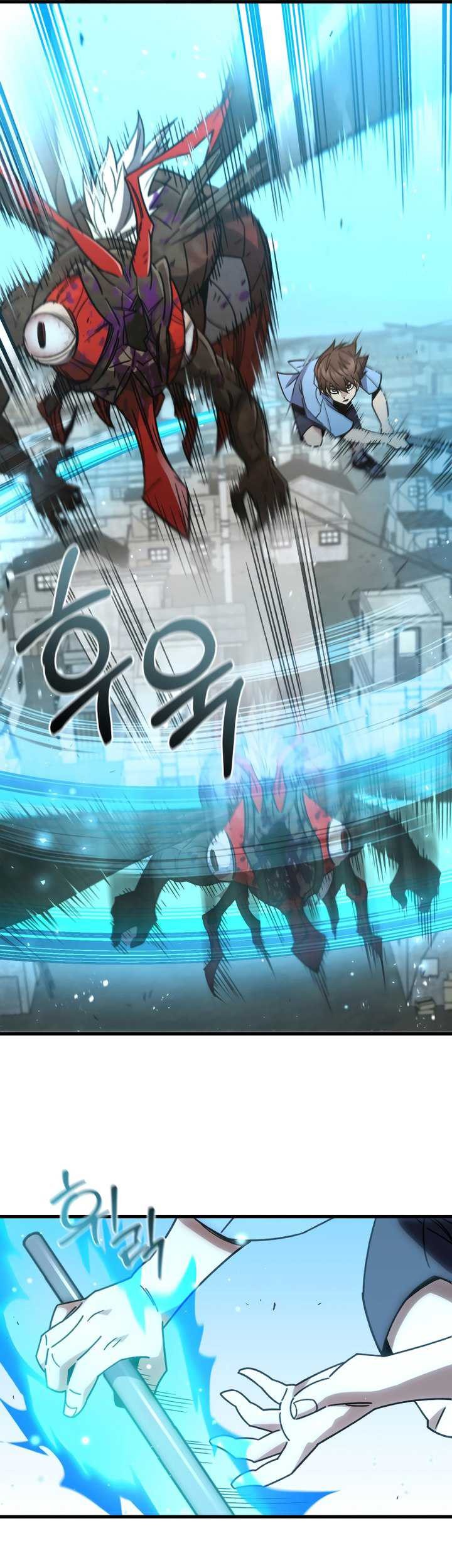 Relife Player Chapter 63 - halaman 42