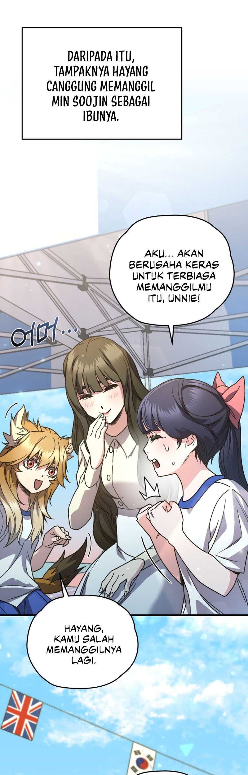 Relife Player Chapter 65 - halaman 20