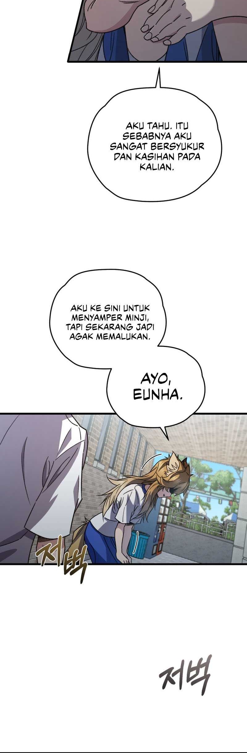 Relife Player Chapter 65 - halaman 33