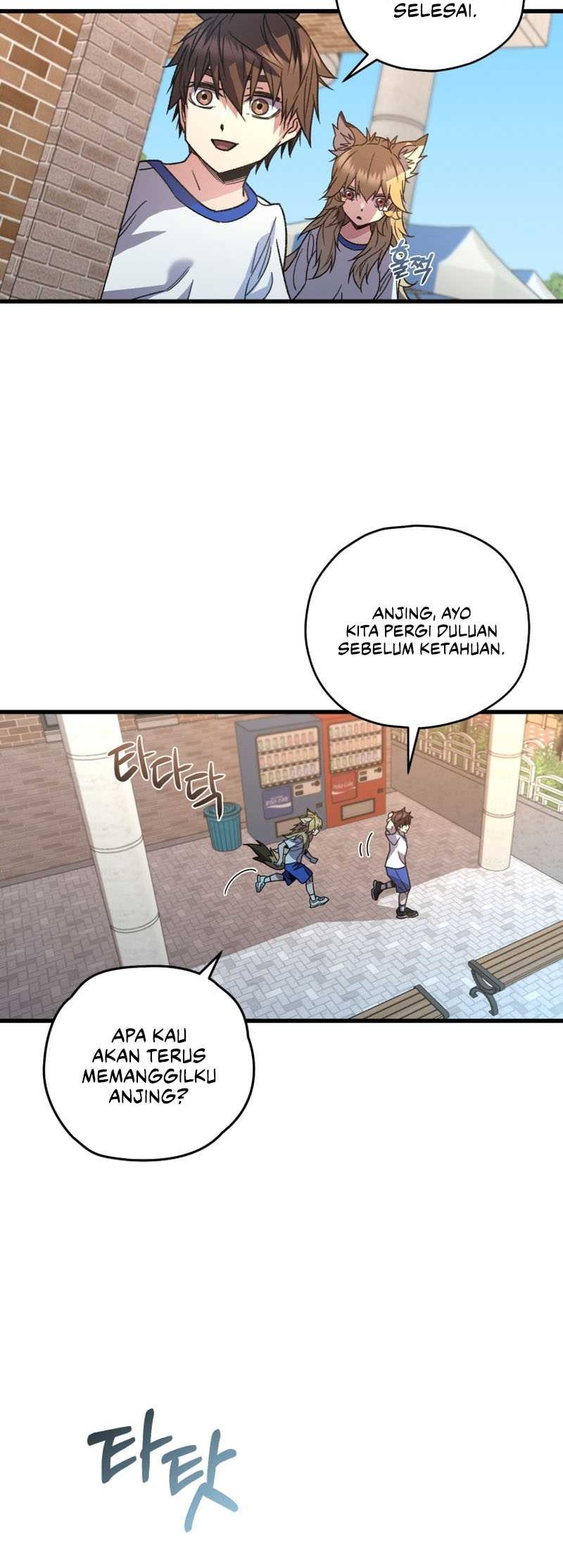 Relife Player Chapter 65 - halaman 41