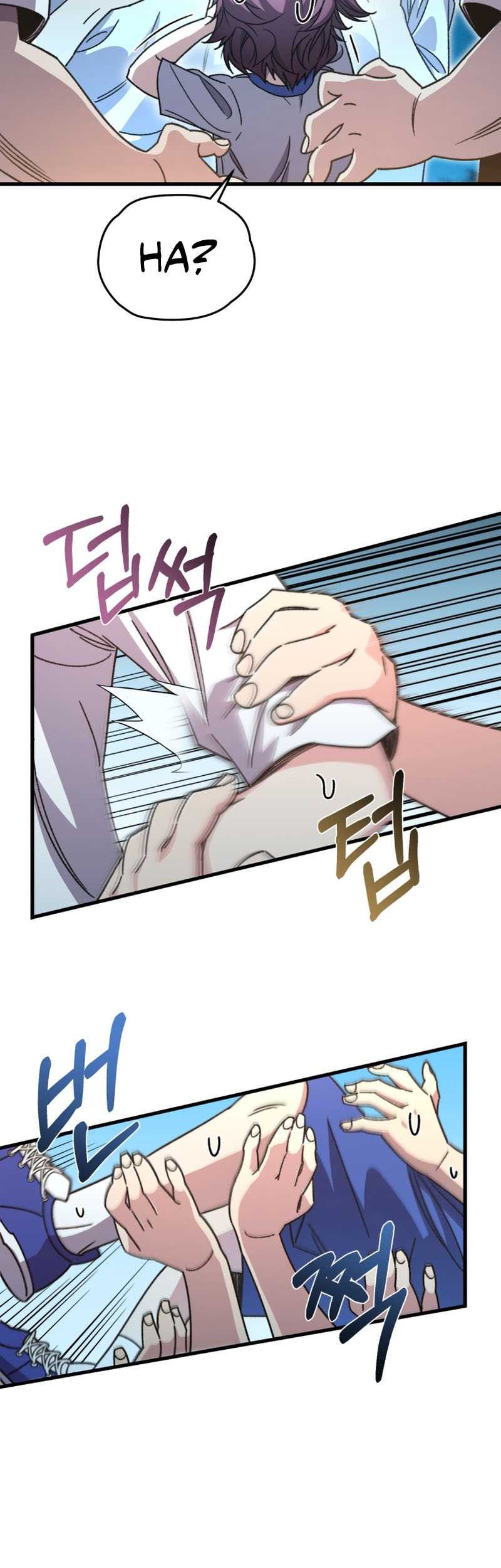 Relife Player Chapter 65 - halaman 52
