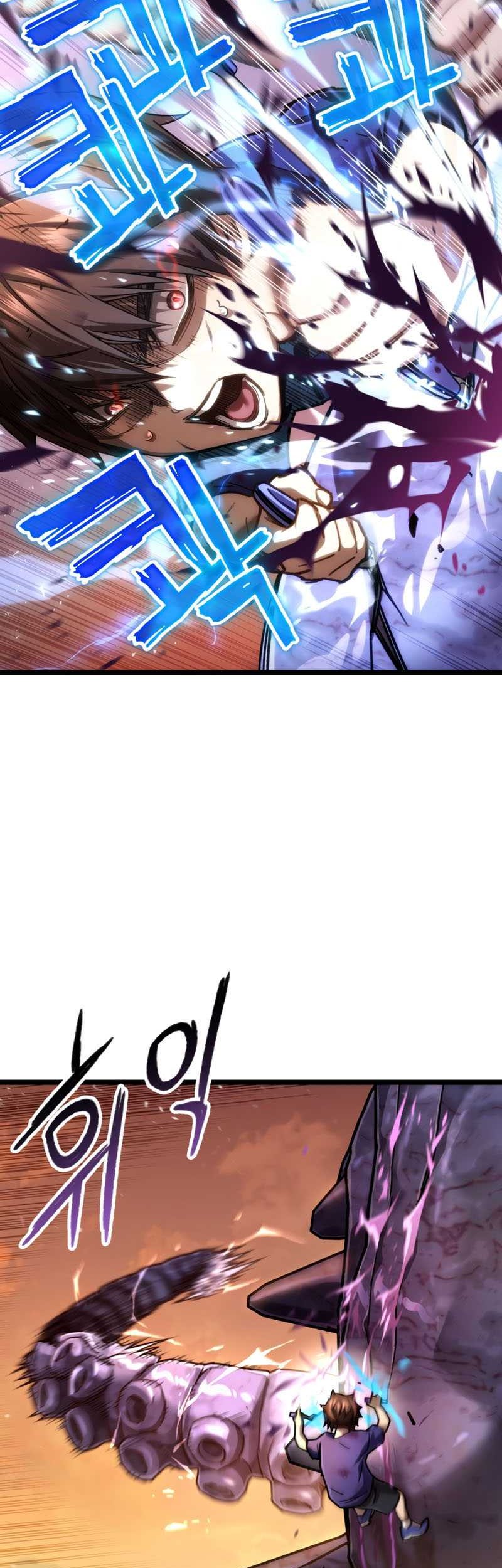 Relife Player Chapter 7 - halaman 54
