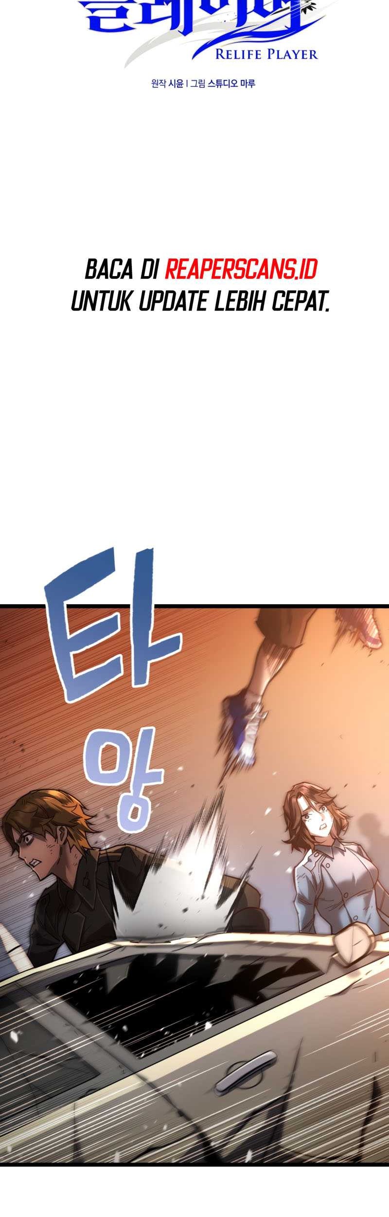 Relife Player Chapter 7 - halaman 9