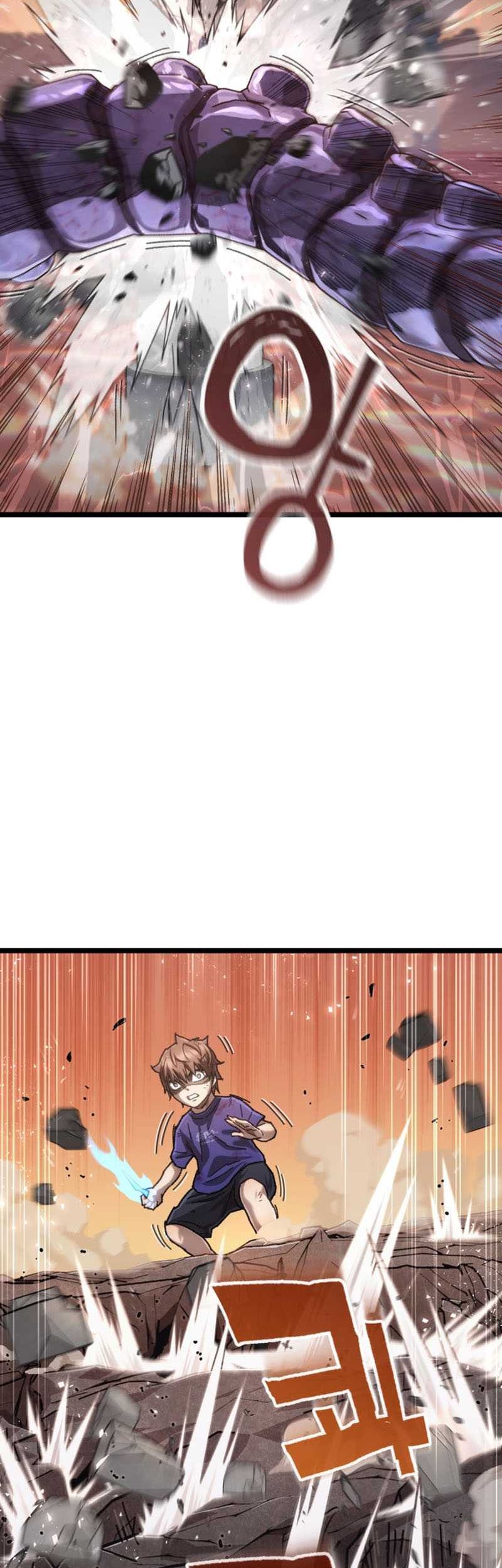 Relife Player Chapter 8 - halaman 11
