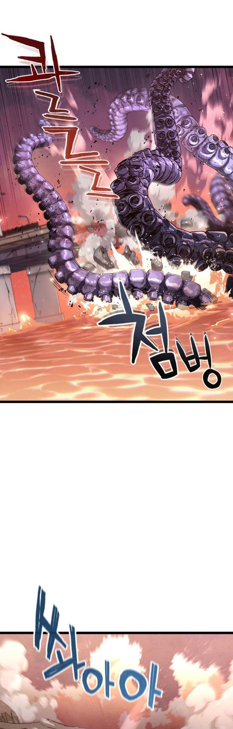Relife Player Chapter 8 - halaman 15