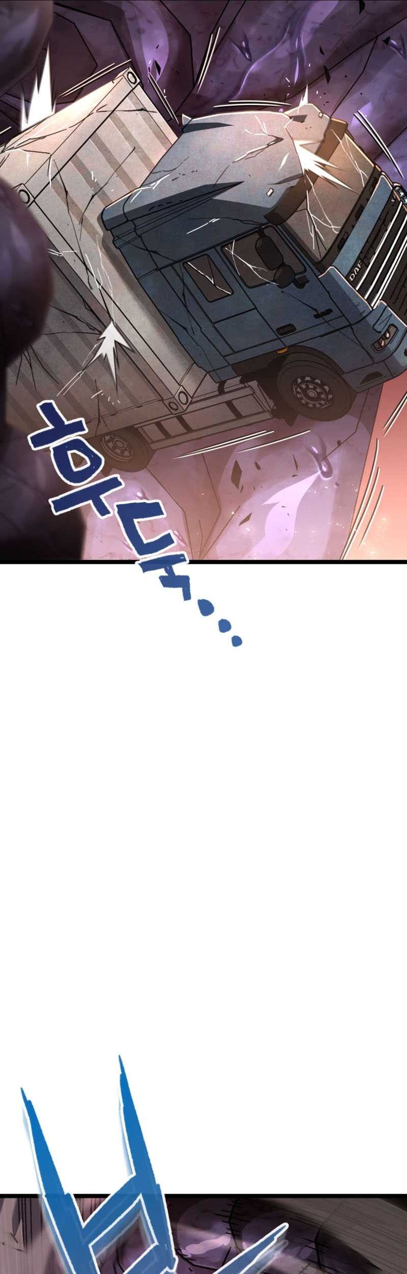 Relife Player Chapter 8 - halaman 18