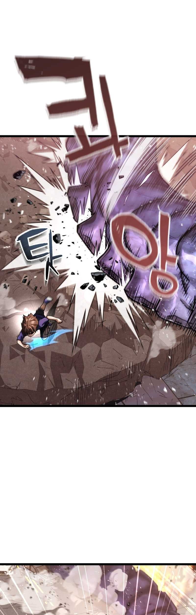 Relife Player Chapter 8 - halaman 2