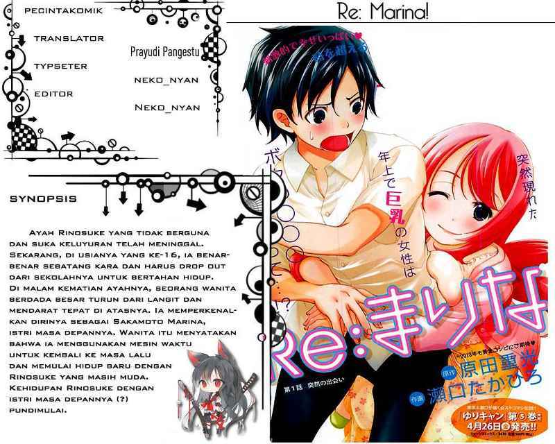 Re:Marina Chapter 10 - halaman 1
