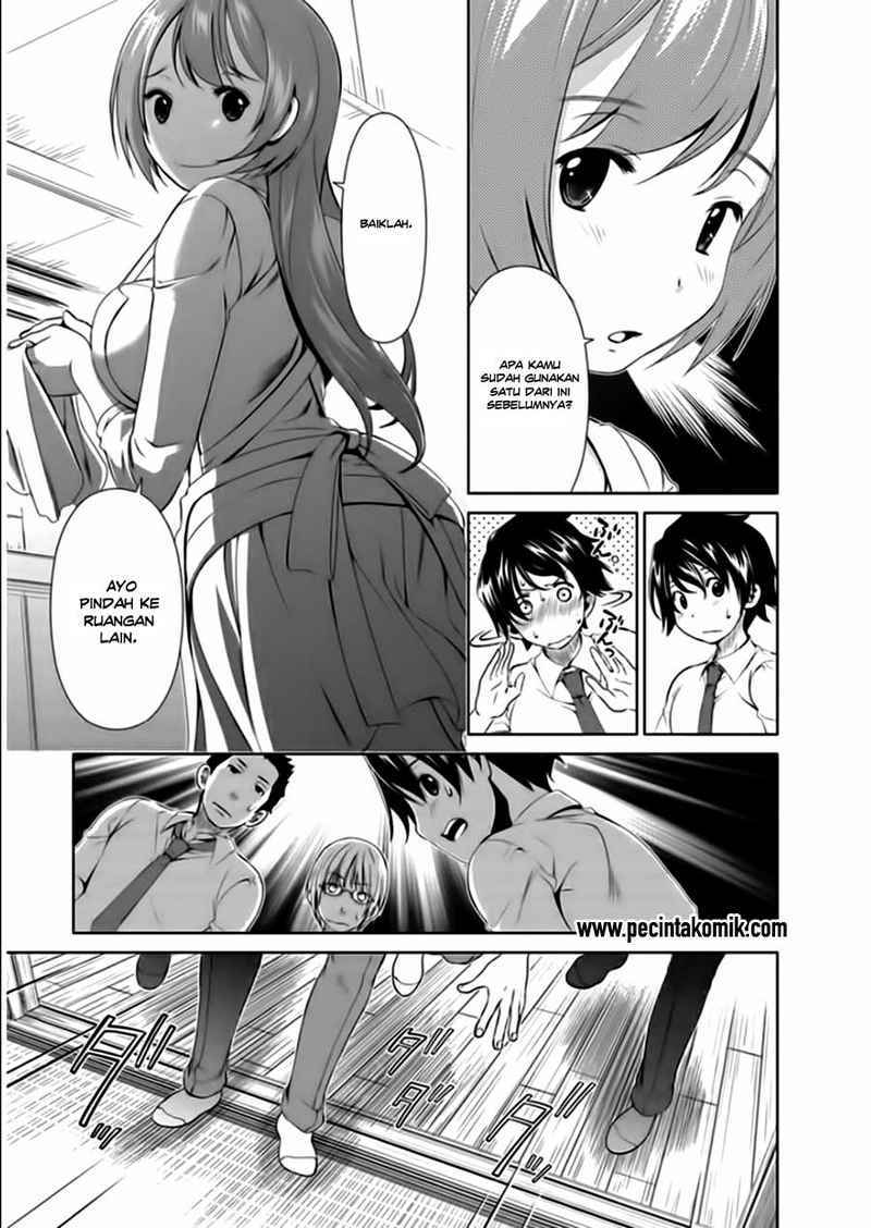 Re:Marina Chapter 10 - halaman 16